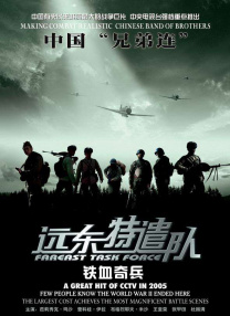 亚洲精品国产日韩